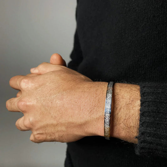 Bracelet Ayat Al-Kursi